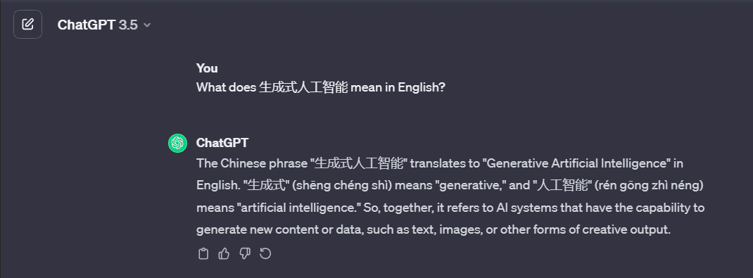ChatGPT language explanation