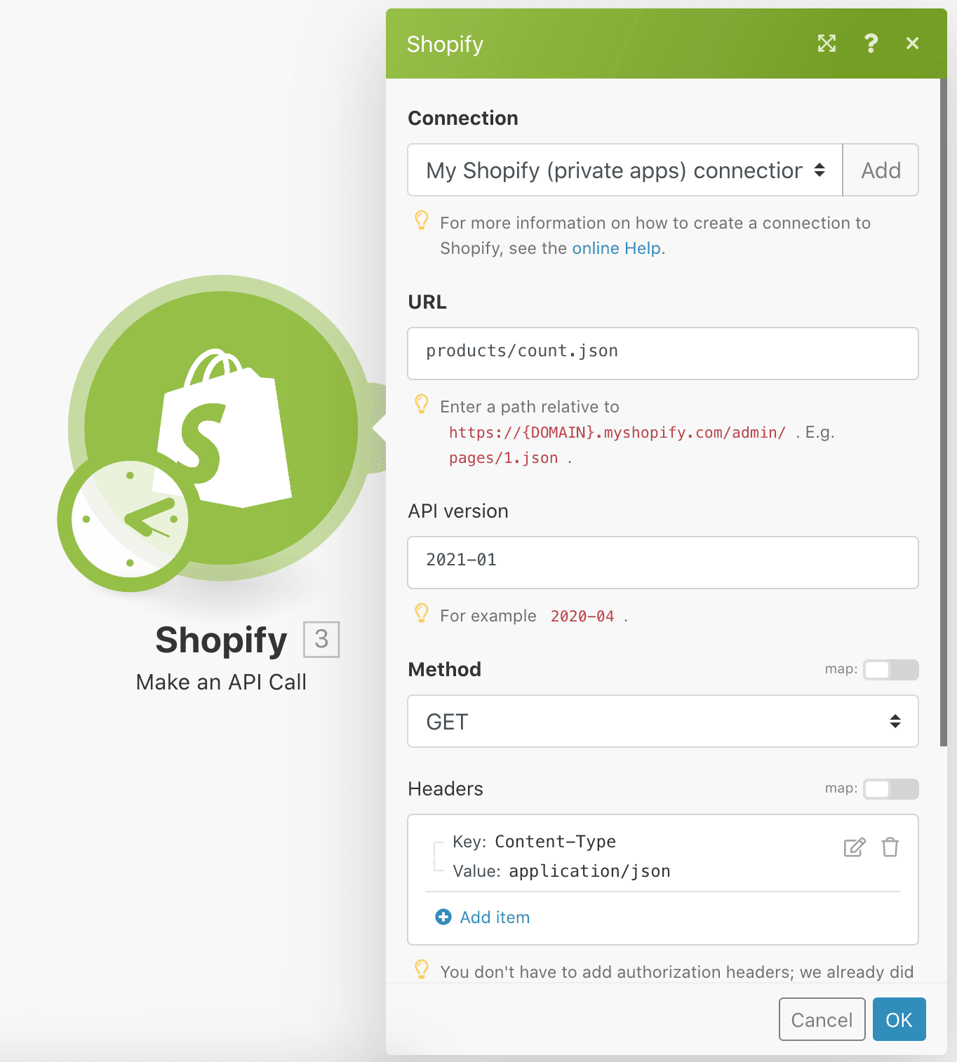 module is set up to make an API request